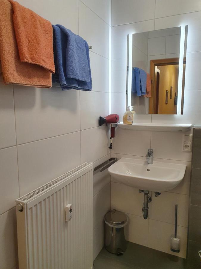 Apartment Abendstille *